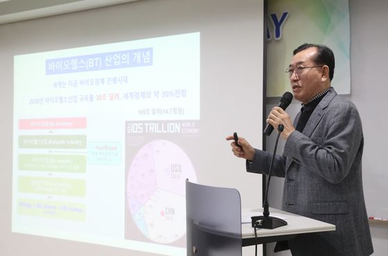 고품질 줄기세포 배양·수분해장…반려동물 산업 "첨단 기술 선도"