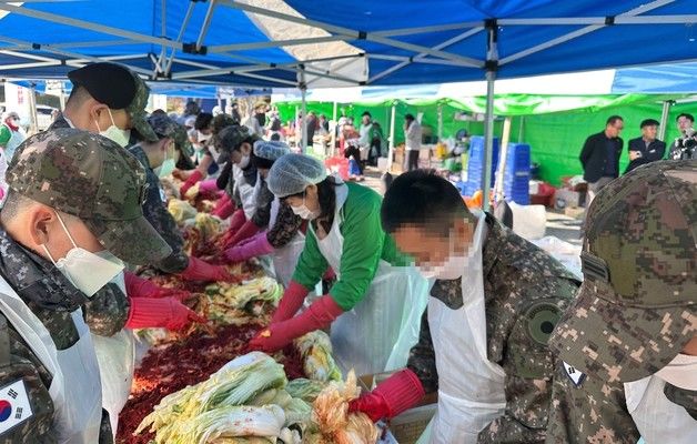 새마을운동 계룡지회 '사랑의 김장 담가주기' 행사