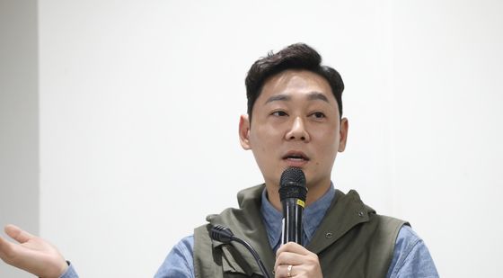 기업 발표하는 박양세 네오메이션 대표