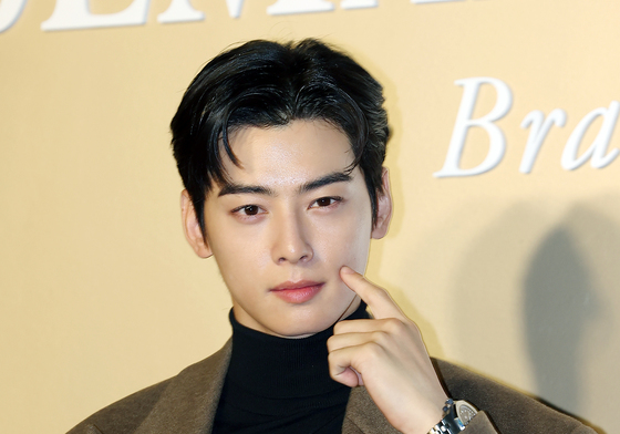 '탈세의혹' 차은우 부모가 청담 장엇집 주인?…소속사 "판타지오 자회사가 운영"