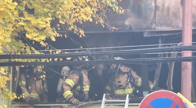 포항 영일대북부시장 인근서 불…소방당국 "잔불 정리 중"