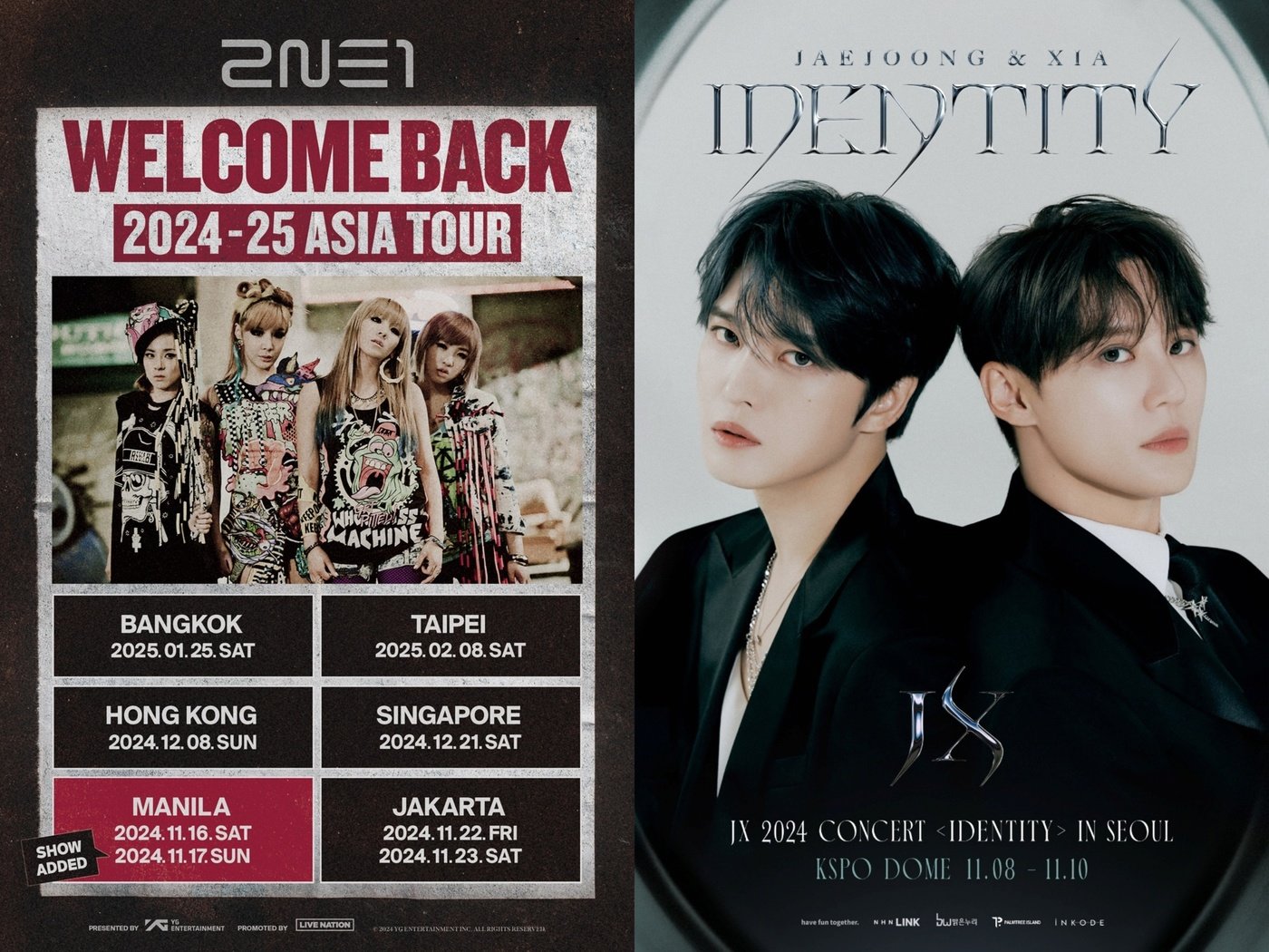 본문 이미지 - 투애니원 웰컴백 콘서트 포스터(왼쪽), JX 콘서트, 사진=팜트리아일랜드,iNKODE, YG엔터테인먼트