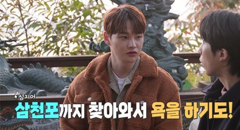 본문 이미지 - KBS 2TV