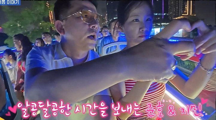 본문 이미지 - 채널S, SK브로드밴드, K·star, AXN