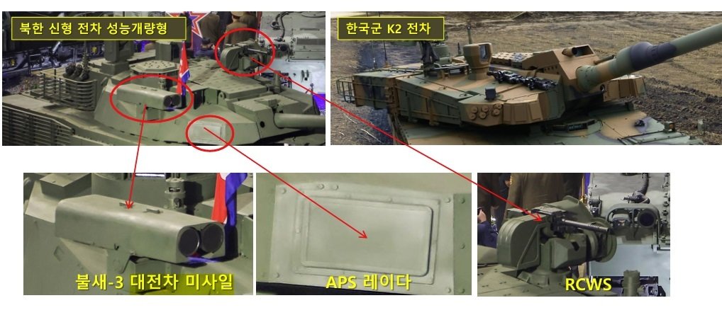 본문 이미지 - (유용원 의원실 제공)