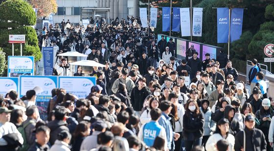 '논술고사 마치고'