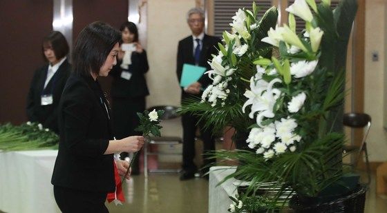 '야스쿠니 참배' 논란 이쿠이나 日 정무관…사도광산 추도식 참석