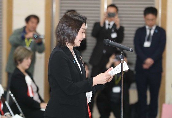 日 "한반도 노동자, 사도광산서 가혹 노동"…'강제'는 없었다(종합)