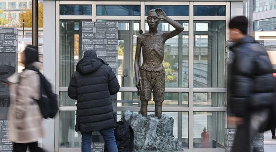 사도광산 추도식 불참 통보한 정부