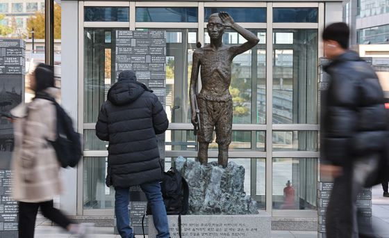 "尹정부 굴종외교 민낯" 野 사도광산 추도식 비판…與 침묵(종합)