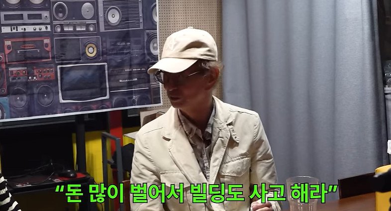 본문 이미지 - 유튜브 '김영철 오리지널' 캡처