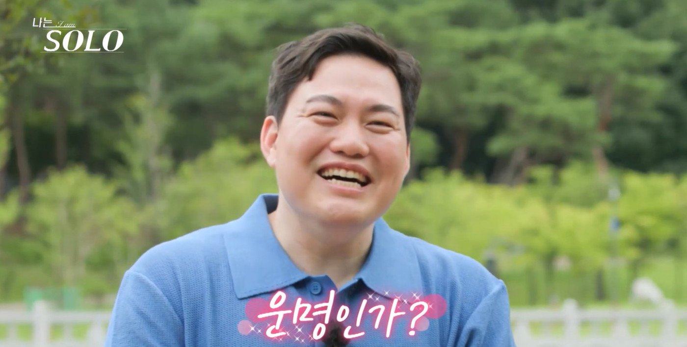 본문 이미지 - ENA, SBS플러스