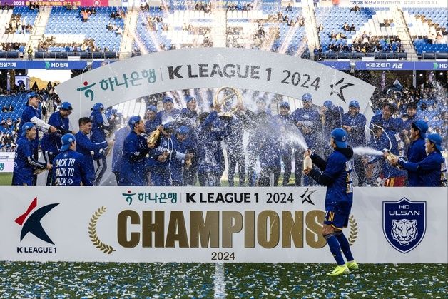 인터리커 '골든블랑', 울산HD FC K리그 우승 축하주 선정