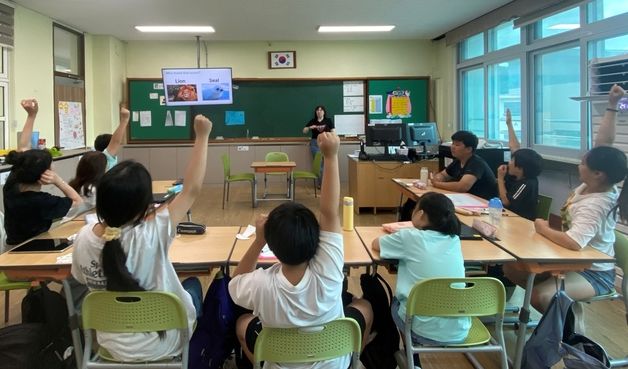 영어교육 격차 해소…충북국제교육원 감동영어교실 운영