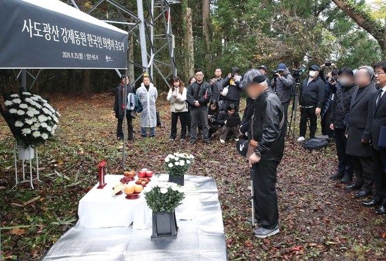 국힘 "과거사 반성 없이 한일관계 미래 없다…외교 당국 안일"