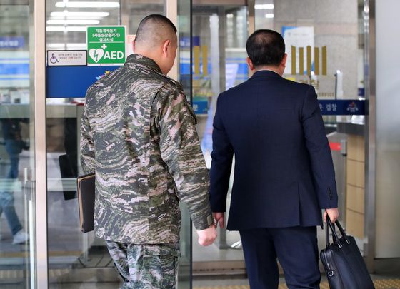 '채상병 순직 사건' 이용민 중령, 검찰 출석…"임성근 과실"