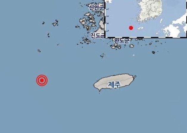 제주 서쪽 해역에  무슨 일? 다섯 차례에 걸쳐 '지진' 감지