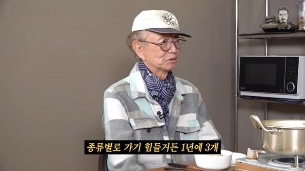 전유성, 몰라보게 야윈 얼굴 충격…"올해만 병 3개 걸려 입원"