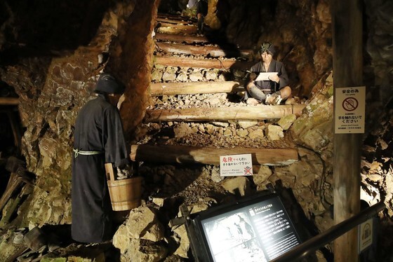 일제강원동원 유적지, 광복 81년 만에 조사…보존 예산은 '0원'