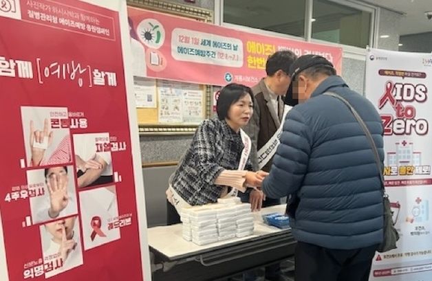 계룡시, 노인종합복지관서 '찾아가는 결핵 이동검진'