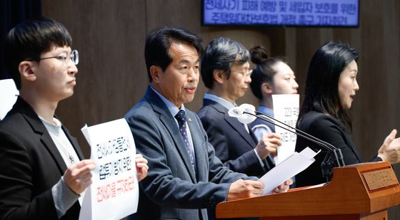 윤종오 '주택임대차보호법 개정해야'