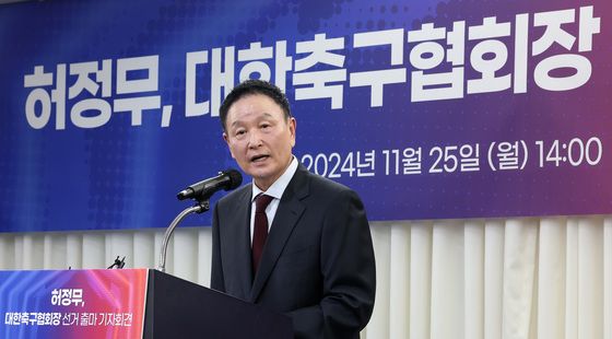 허정무, 축구협회장 선거 출마 선언…"더는 방관자로 남지 않겠다"