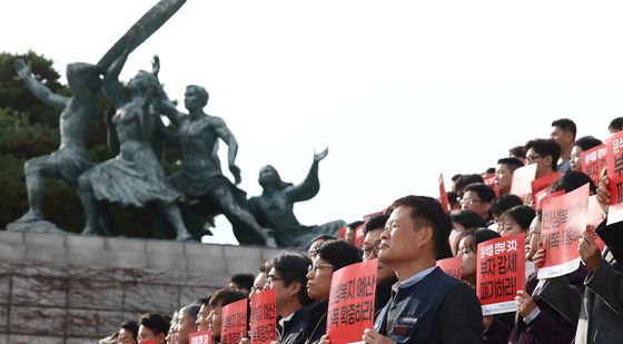 '부자감세 거부, 민생·복지 예산 확충하라'