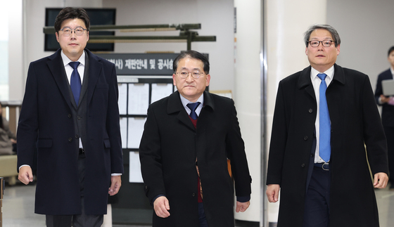검찰 미래위, '김학의 긴급 출국금지 수사' 진상조사 대상 선정