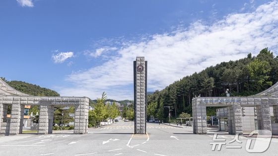 한국교통대 '통합 교명' 투표 무기한 연기…"통합신청 합의 안돼"