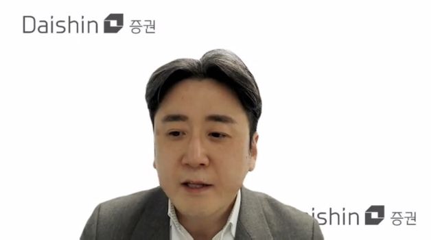 대신證 "내년 코스피 3000p까지 간다…상고하저 흐름 보일 것"