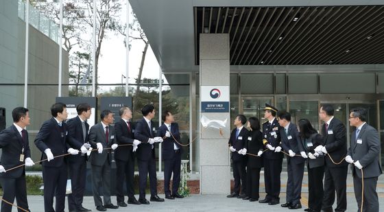 수원에 문 연 법무부 기록관