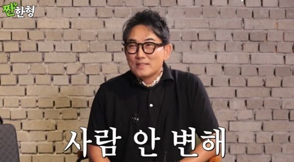 신동엽 "이승철, 좋은 남편 코스프레 하느라 힘들어" 너스레