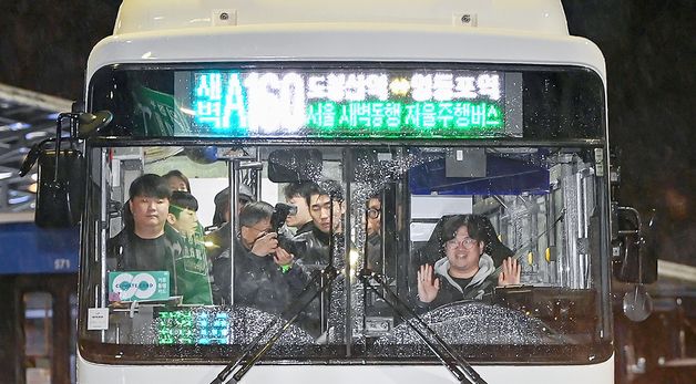 '새벽동행 자율주행버스 출발합니다'