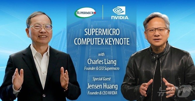 본문 이미지 - 찰리 량 슈퍼마이크로 CEO(왼쪽)와 젠슨 황 엔비디아 CEO - 회사 홈피 갈무리
