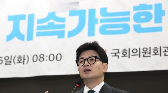 축사하는 한동훈 대표