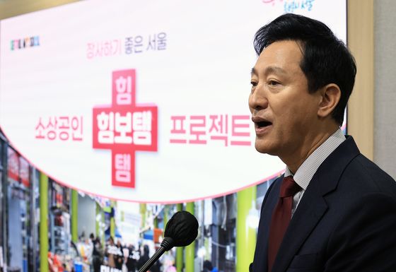 오세훈 "지하철 파업은 정치파업…노동운동 진지하게 성찰할 때"