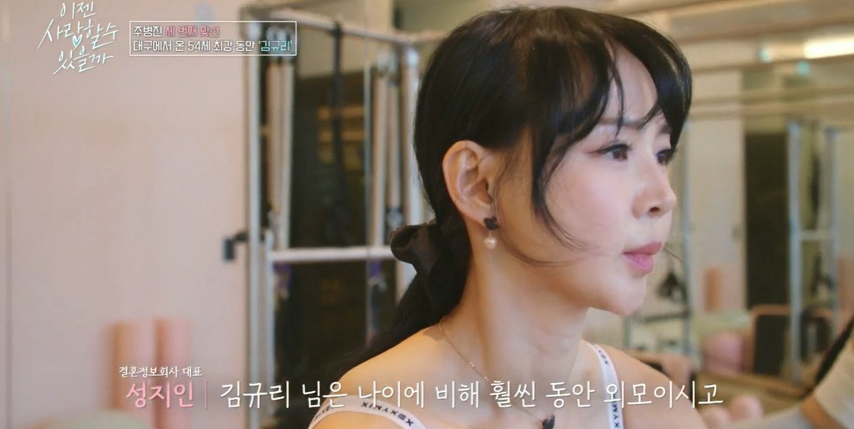 본문 이미지 - tvN STORY