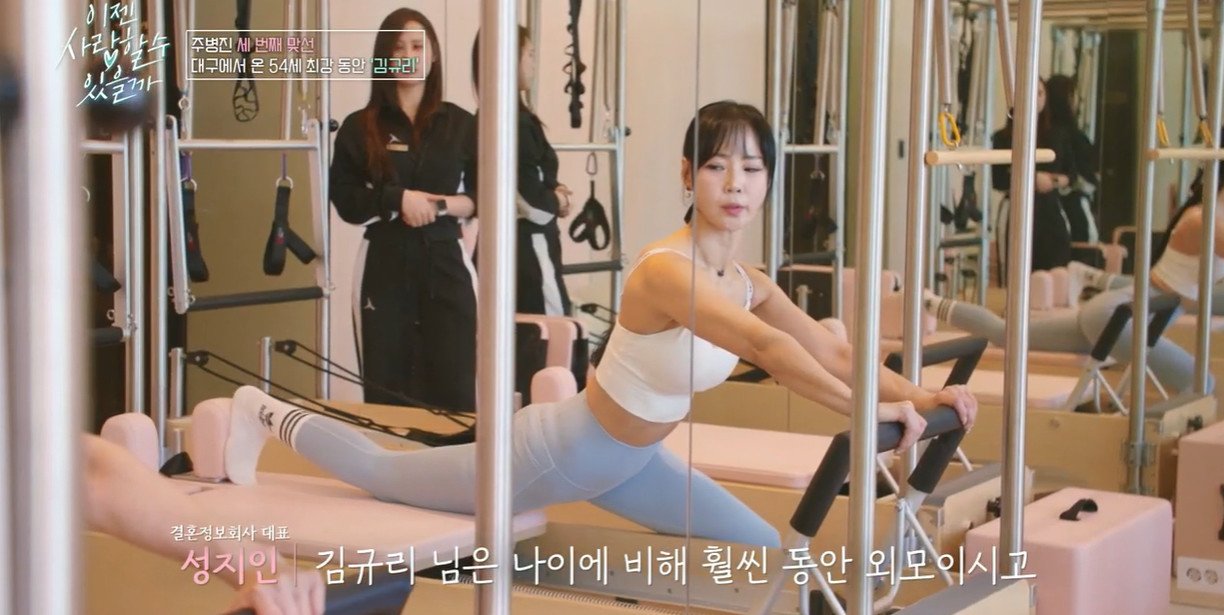 본문 이미지 - tvN STORY