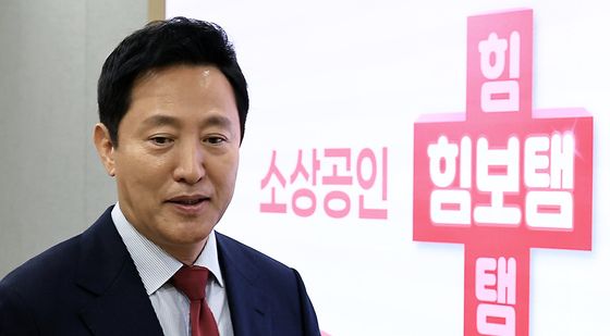 서울시, 소상공인 힘보탬 프로젝트 시작