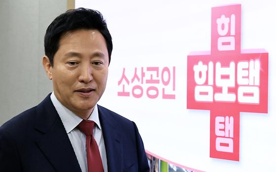 '장사하기 좋은 서울'로…소상공인 '힘보탬'에 5356억 투입(종합)