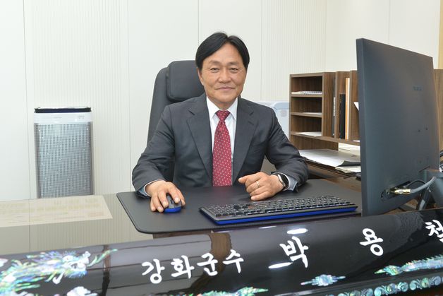 박용철 강화군수, 지역어촌계 발전 모색 어업인 간담회