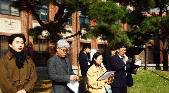 전남대 학생기자들 기자회견