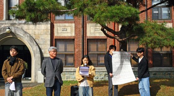 전남대 학보사 "신문발행 중단 재개하라"