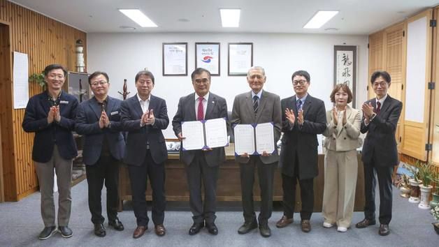 서천군·전주기전대학 '해양치유산업 발전' 업무협약