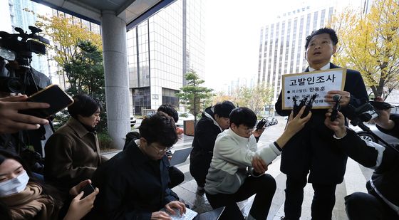 고발인 입장 밝히는 김한메 대표