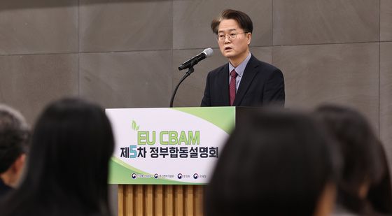 인사말하는 심진수 신통상전략지원관