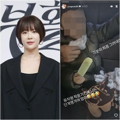 "메롱" 전 남편 저격한 황정음, 유치원 적응 중인 子에 "기분이 좀"