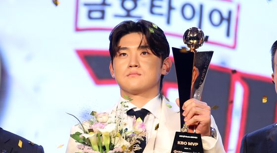 MVP 선정된 KIA 김도영