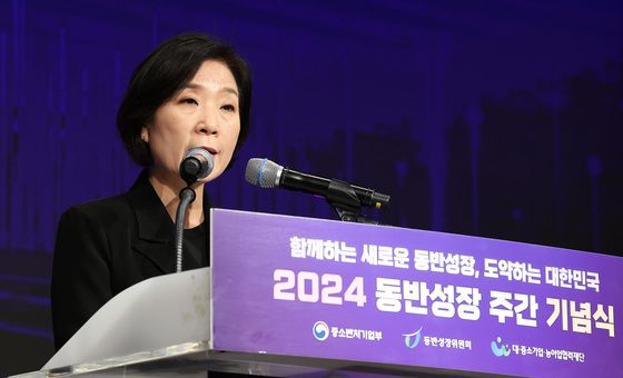 오영주 "美 행정부 교체로 환경 급변…대·중소기업 서로 보완해야"(종합)