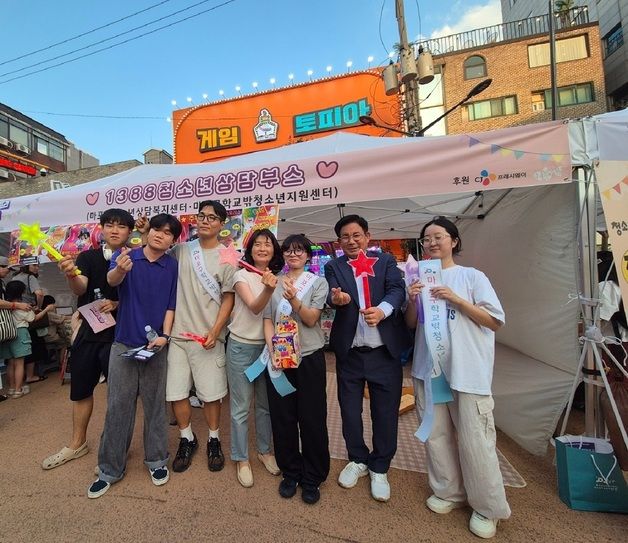 마포구 '학교 밖 청소년 지원' 장관상·대상 석권